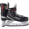 Bauer S21 Vapor X3.5 ijshockeyschaats - Senior