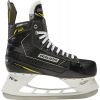 Bauer S22 Supreme M1 patin de hockey sur glace - Intermediate